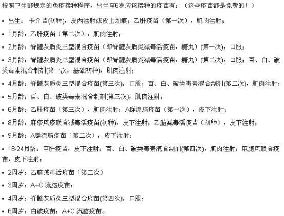疫苗还要不要打？其实答案再简单不过