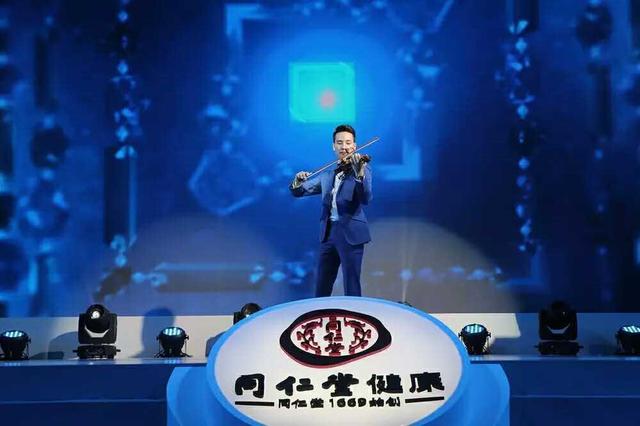 同仁堂健康1000万罐”双茶”赠饮活动开启_健康_腾讯网