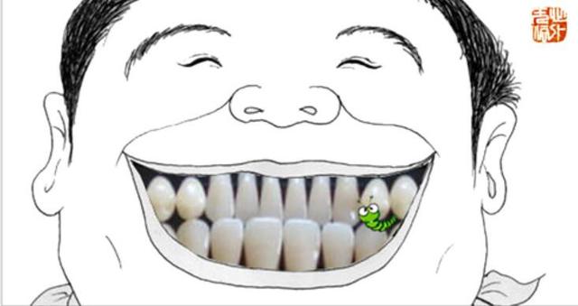 立刻止牙疼吃哪些食物效果好96 / 作者:疾控客服 / 帖子ID:163700 立刻止牙疼吃哪些食物效果好96 / 作者:疾控客服 / 帖子ID:163700
