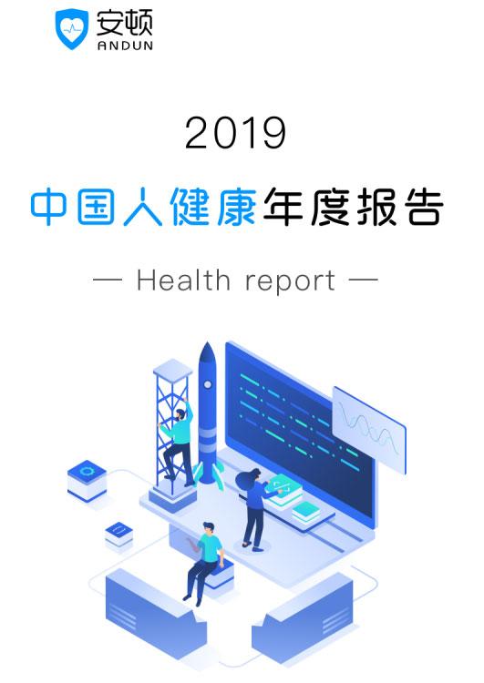 35岁女转行数据分析,数据分析师是青春饭吗