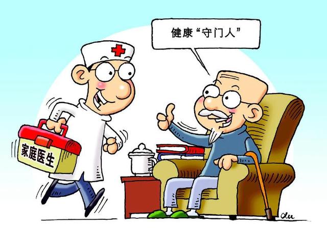 国家卫计委:深入建设实施健康扶贫工程