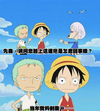 剖腹產刀口恢復大法 效果杠杠的!拿走不謝