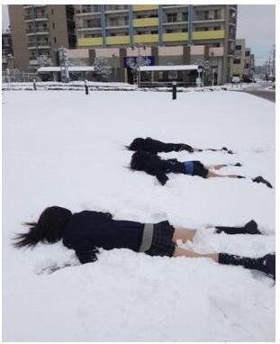 揭秘日本女性寒冬保暖秘籍978 / 作者:疾控客服 / 帖子ID:163030 揭秘日本女性寒冬保暖秘籍978 / 作者:疾控客服 / 帖子ID:163030