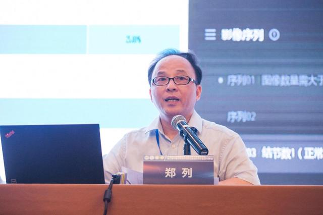 ȫ�����������ר��һ������һ����ä�⡱�� AI+ҽѧ���п�Ϊ