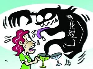 人头马等洋酒回应塑化剂风波:符合中国标准