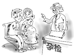警惕:孕前夫妻俩健康检查的重要性及时间