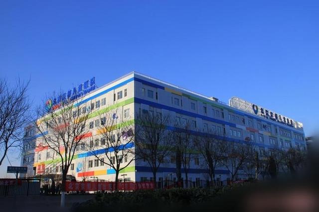 京都儿童医院“六一”在京正式开业