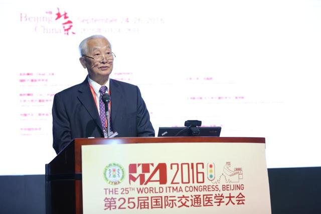 收入证明_医学教授的收入(3)