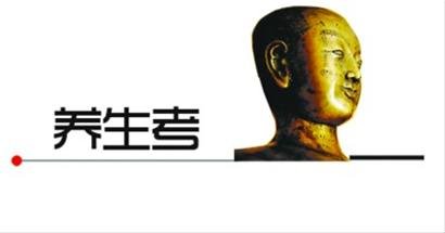 微信热传的“通血管古方”真的管用吗？ 