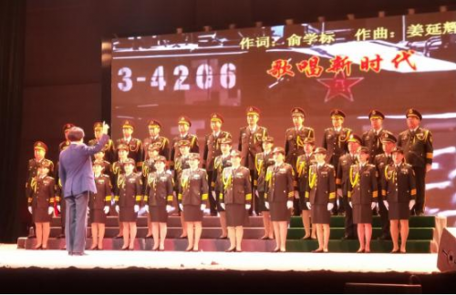 中国生命关怀协会新春团拜会暨第四届中医春晚在京圆满闭幕