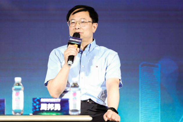 首届螺旋藻营养医学论坛在京顺利举办