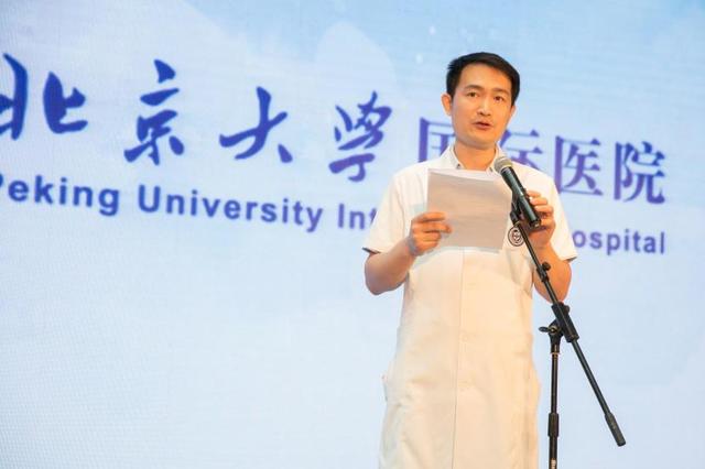 无偿献血走进医院暨北京大学国际医院无偿献血