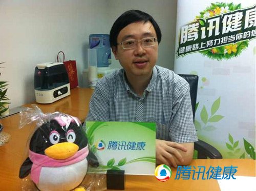 北大第一医院李航在线解答网友皮肤问题