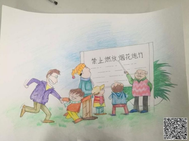 唐山高新区：孩子手绘禁燃漫画 并自带二维码