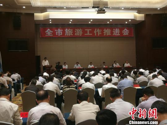 河北衡水打造“互联网+旅游”示范中心
