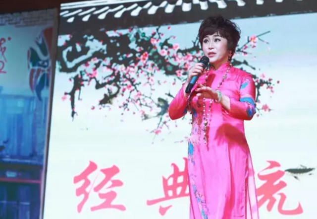 评剧红星谣曲谱_中国评剧曲谱网简谱(2)