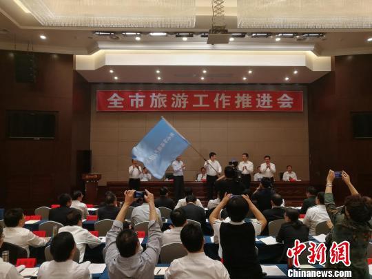 河北衡水打造“互联网+旅游”示范中心
