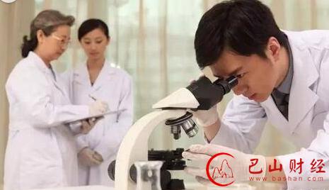 2017年这7大职业将最吸金，你准备好了吗？