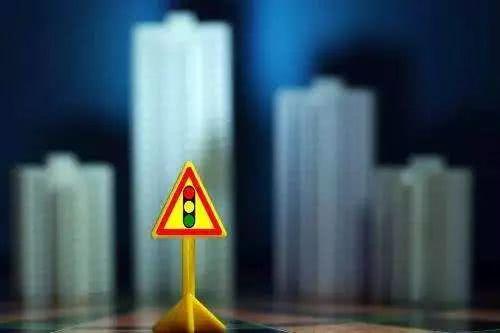 3天3城严控企业炒房 多地对房地产投机进行