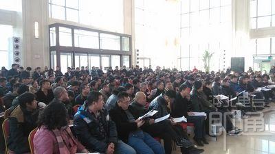 第二批公车拍卖首日成交千万