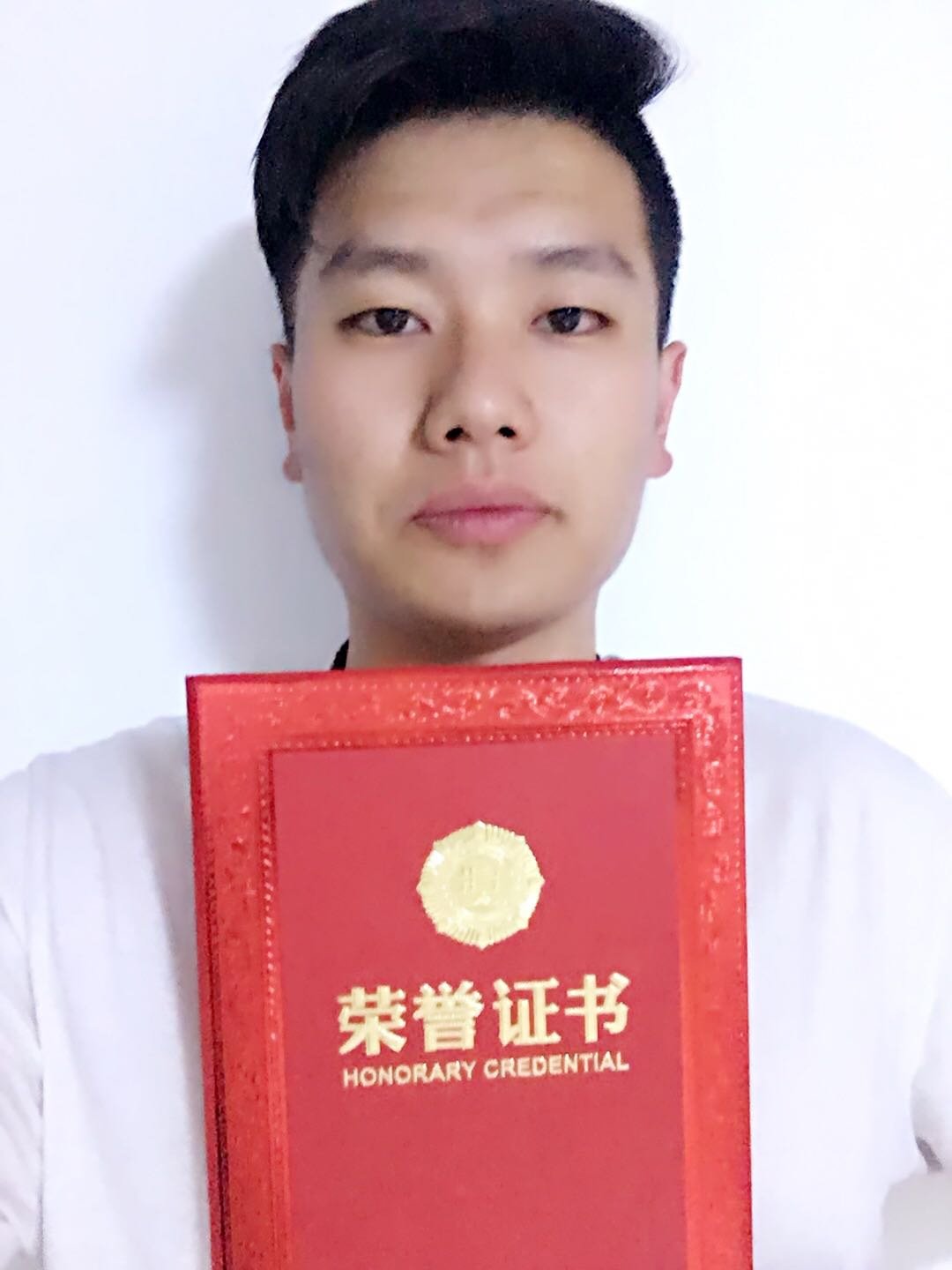 王达