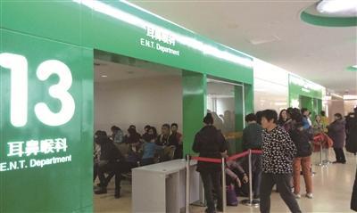 山西省儿童医院_山西省儿童医院收入(2)