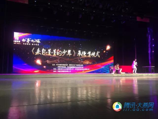 伸出援助之手,关爱“来自星星的少年”