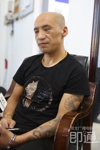 河北:男子毒驾被抓 车上搜出管制刀具_大燕网