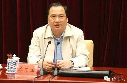 靠夫人路线升迁落马官员:张越妻子究竟何人_