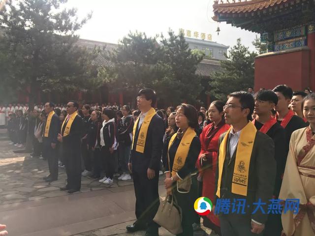 河北民师联合热河文庙举办戊戌年祭孔大典