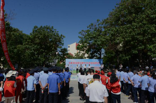 北戴河区举办创建文明养犬示范区启动仪式