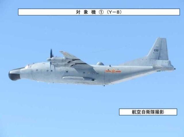 日防卫省：中国13架军机飞越宫古海峡3艘军舰现身附近海域