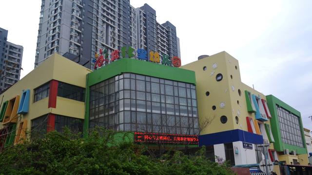 秦皇岛市海港区文化里幼儿园始建于1956年,是一所隶属于海港区教育局