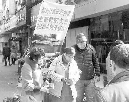 和小姨子私奔的王八蛋黄鹤 成年底最后一个网