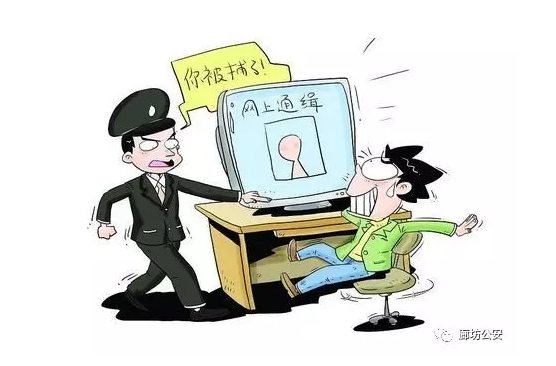流动人口在逃_人口流动(3)