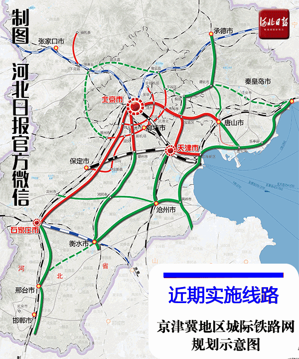 崇礼总人口_崇礼滑雪场(3)