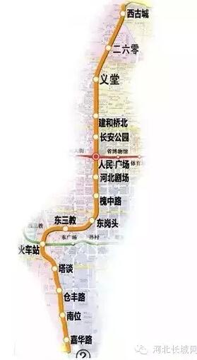 石家庄地铁1-6号线线路图大全