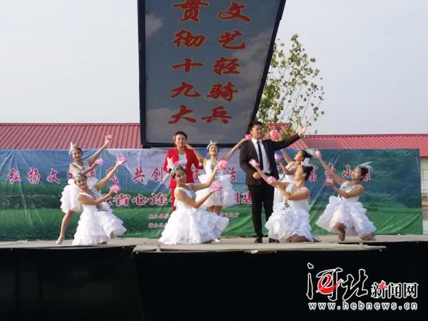 河北省心连心艺术团2018惠民演出走进衡水