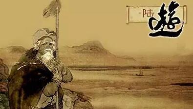 细数那些荡气回肠的爱国诗句_大燕网河北站