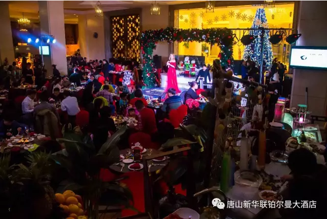 今晚最后一场18:00|圣诞狂欢party倒计时，唐山新华联铂尔曼大酒店见！
