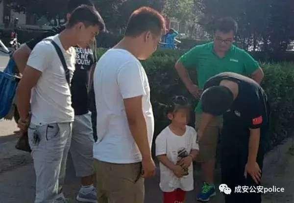 乡下成功巡警丢失看病孩子进城邯郸父母粗心游戏视频杀逃大放逐图片