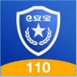 唐山市公安局推出网络报警APP