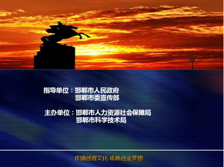 新 闻 通 稿
