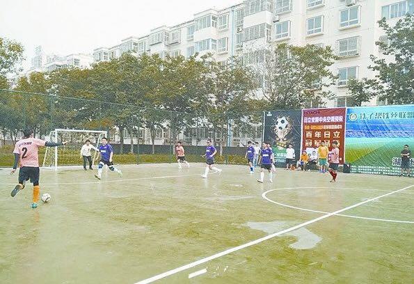 衡水也有世界级足球赛啦_大燕网河北站