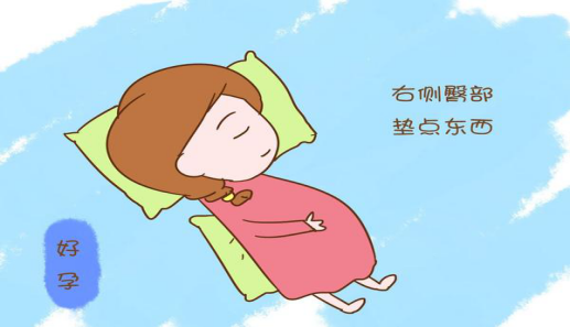不怀孕改善方法 -学路网-学习路上 有我相伴