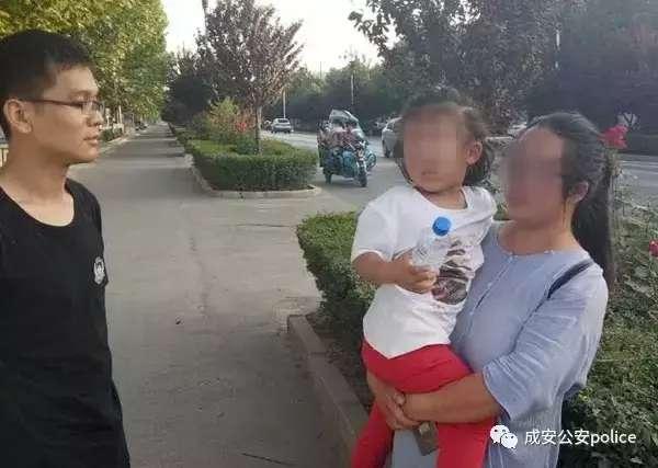 乡下粗心父母进城看病孩子丢失 邯郸巡警成功救助