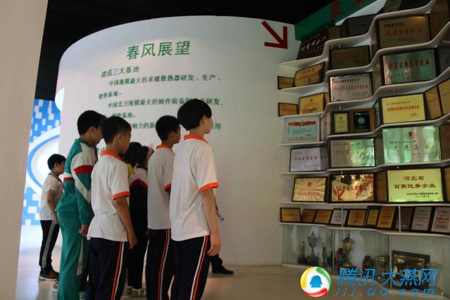 河北隆春通用设备制造有限责任公司为员工准备暖心礼物