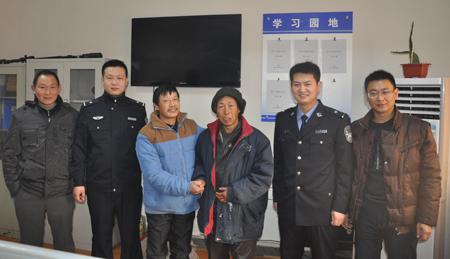 保定民警帮助离家23年流浪汉回家