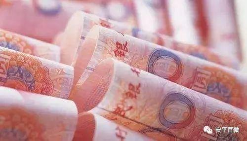 点击图片查看详情 华西村人均收入_2017衡水人均收入