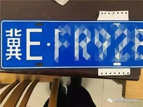 套牌克星！邢台交警部门启用这项新技术，套牌将无所遁形！